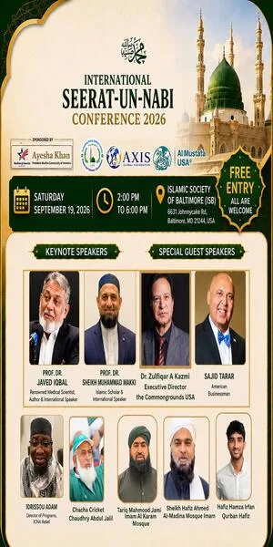 international seerat un nabi conference