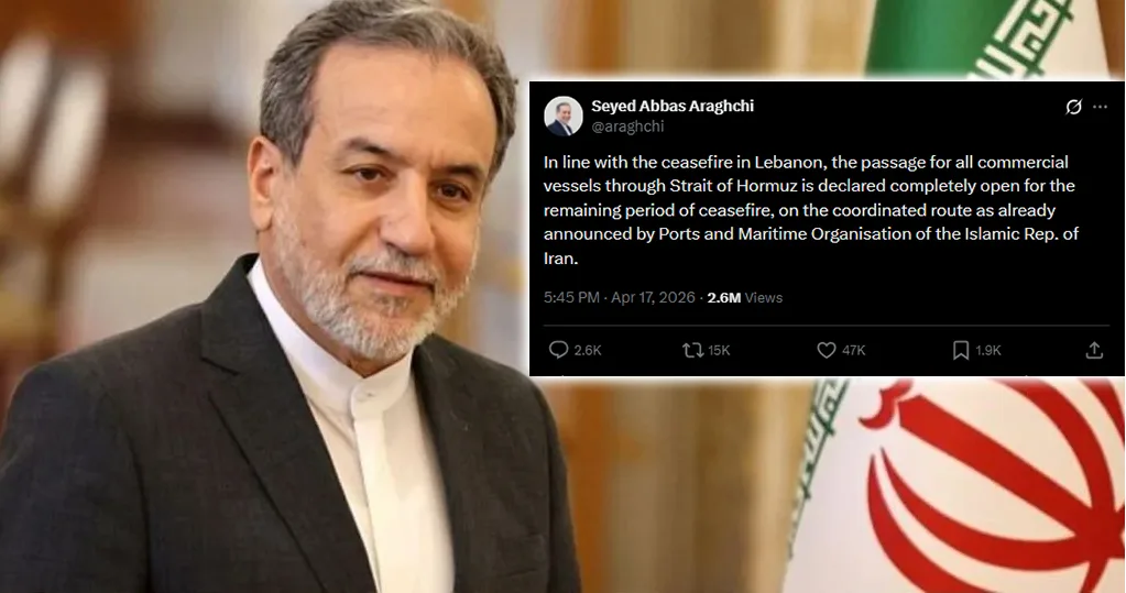 ‏ایران نے آبنائے ہرمز کھولنے کا اعلان کردیا