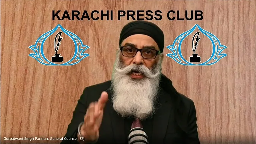 فیلڈ مارشل عاصم منیر عالمی امن کی مضبوط آواز، سکھ فار جسٹس کا خراج تحسین ، پاکستان سے اظہارِ یکجہتی