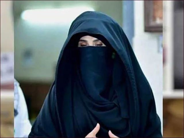 بشریٰ بی بی آنکھ کے معائنے کیلئے اڈیالہ جیل سے اسپتال منتقل