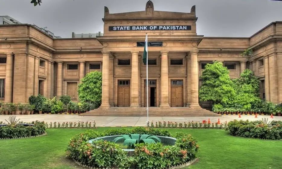 سٹیٹ بینک کا عیدالاضحیٰ 2026 کیلئے ’گو کیش لیس‘ مہم کا آغاز