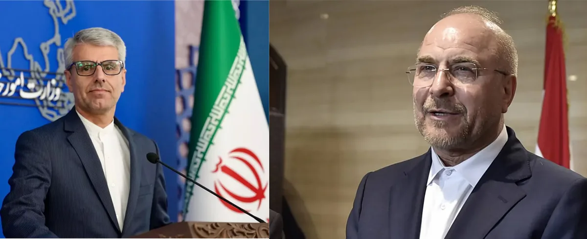 مشرق وسطیٰ کشیدگی، ایران نے مذاکراتی ٹیم کا اعلان کر دیا