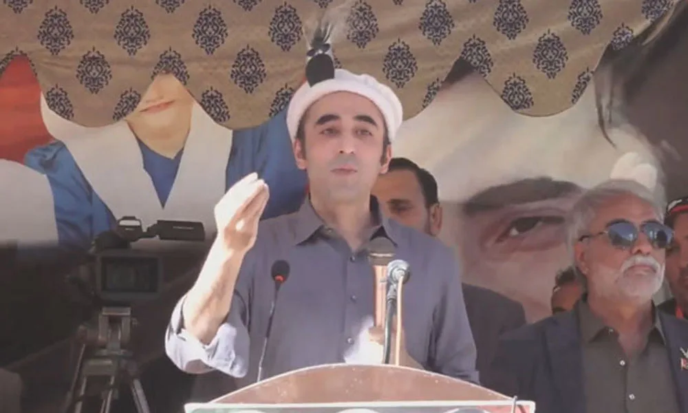 الیکشن میں فارم 45 کی حفاظت عوام کرے،کوئی فارم 47 نہیں آئے گا: بلاول بھٹو