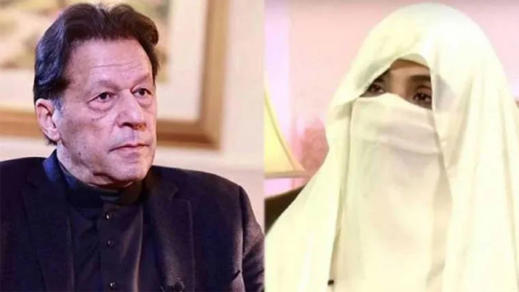 اڈیالہ جیل میں عمران خان اور بشریٰ بی بی کی ملاقات، بہنوں اور وکلا کو رسائی نہ مل سکی