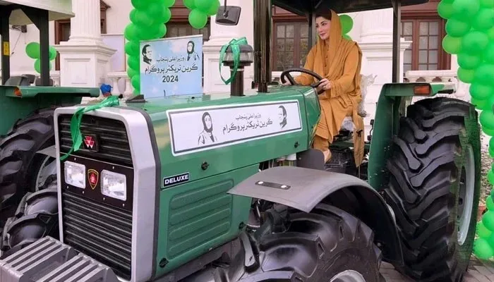 مریم نواز کی کاشتکاروں کیلئے بڑی خوشخبری، اگلے مالی سال میں 20 ہزار گرین ٹریکٹر دینے کا اعلان