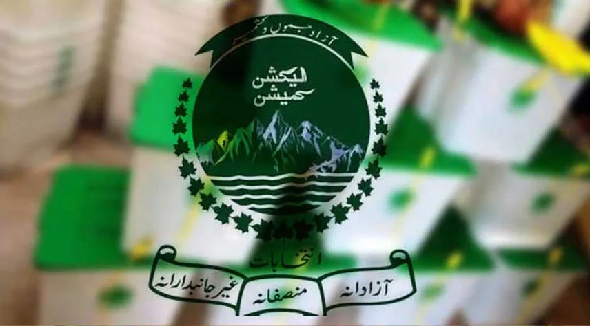 آزاد کشمیر میں عام انتخابات 27 جولائی کو کرانے کا اعلان