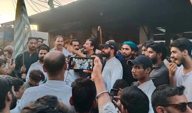 جموں و کشمیر جوائنٹ عوامی ایکشن کمیٹی کالعدم قرار، آزاد کشمیر حکومت کا بڑا اقدام