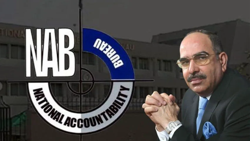 بحریہ ٹاؤن منی لانڈرنگ کیس: ماریشس میں 45 لاکھ ڈالر مالیت کے اکاؤنٹس منجمد