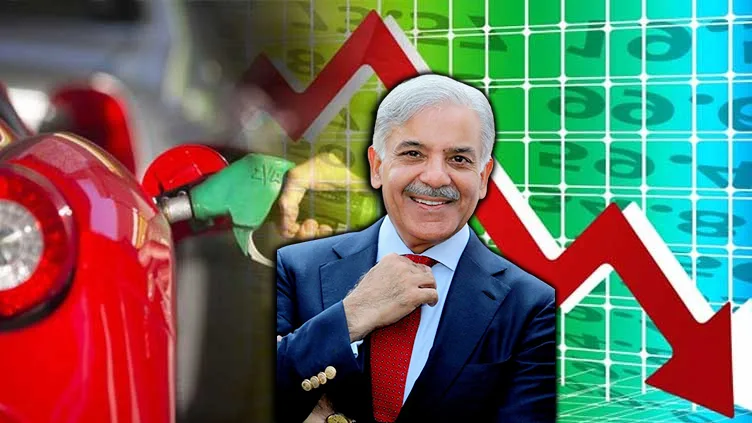 وزیراعظم شہباز شریف کا پٹرول 74 روپے اور ڈیزل 67 روپے فی لٹر سستا کرنے کا اعلان