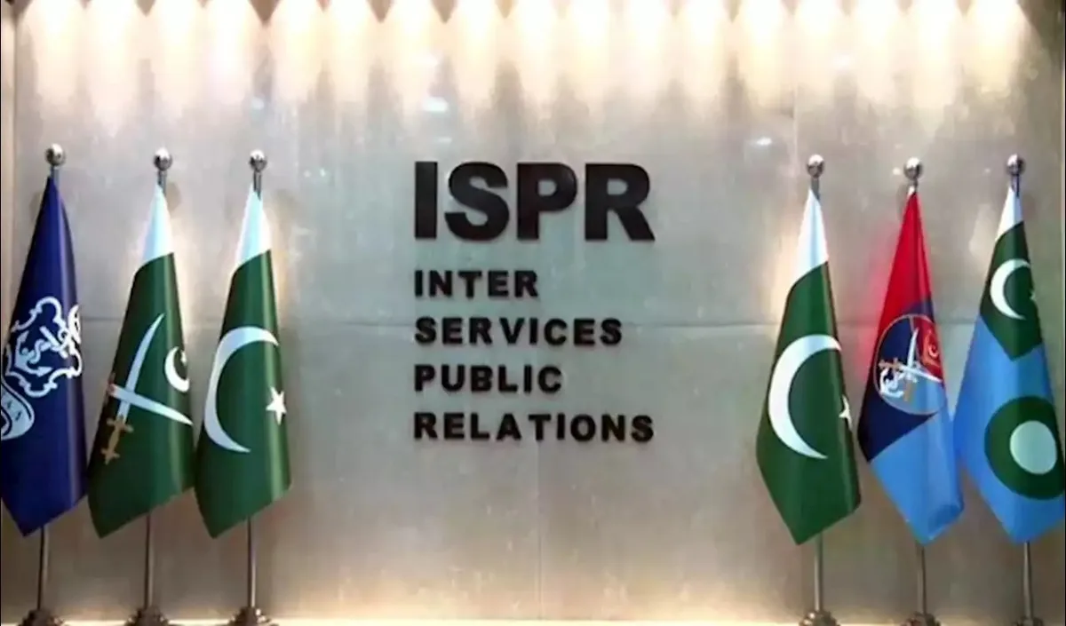 افغان رجیم کے 4 ڈرونز بلوچستان میں داخل، پاکستان کی بروقت کارروائی، تمام ڈرونز تباہ: آئی ایس پی آر