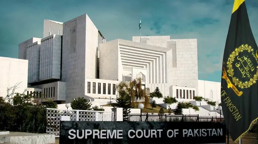 سپریم کورٹ کا بڑا فیصلہ، نیب کیسز سننے کا اختیار وفاقی آئینی عدالت کو منتقل