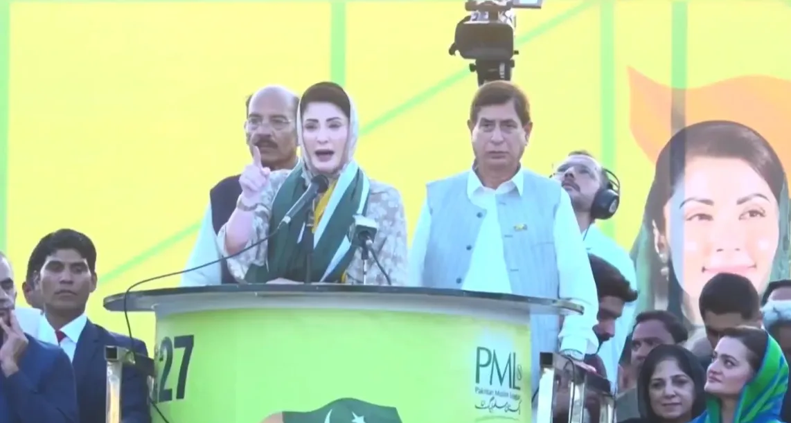میرپور کے لیے 10 الیکٹرک بسوں اور انٹرنیشنل ایئرپورٹ کا وعدہ، مریم نواز کے بڑے اعلانات