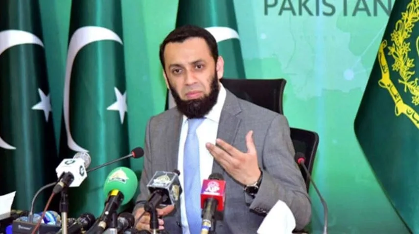 آزاد کشمیر میں بھارتی فنڈنگ سے افراتفری پھیلانے کی کوشش ناکام، کالعدم جوائنٹ ایکشن کمیٹی کے خلاف شواہد موجود ہیں: عطاء تارڑ