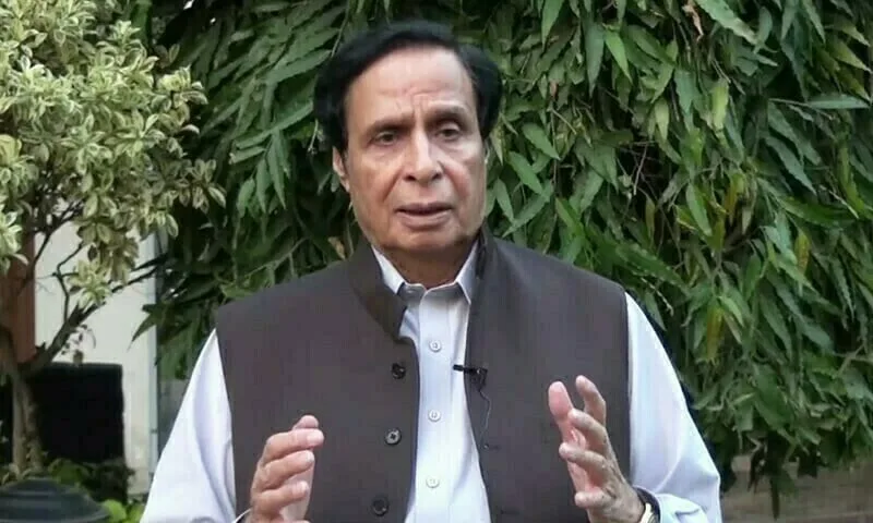 سپریم کورٹ نے چودھری پرویز الہٰی کی ضمانت منسوخی کی اپیل نمٹا دی، ٹرائل کورٹ کو دو ہفتوں میں سماعت مکمل کرنے کی ہدایت