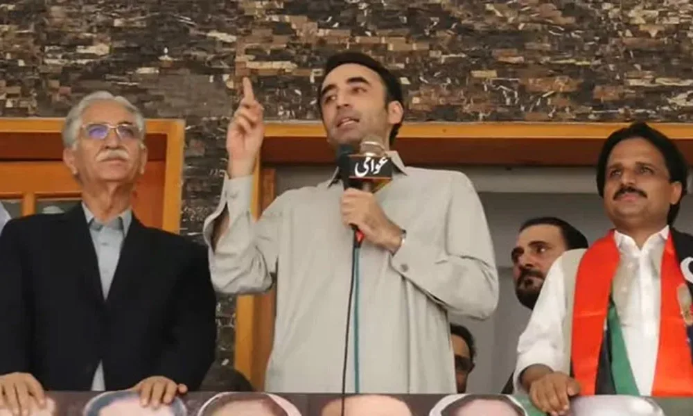 بلاول بھٹو نے آزاد کشمیر الیکشن نتائج مسترد کر دیے، ری پولنگ اور تحقیقات کا مطالبہ