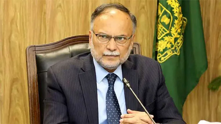 پاکستان ہیپاٹائٹس سی کے مریضوں کی تعداد میں دنیا میں پہلے نمبر پر، آبادی 2050 تک 38 کروڑ تک پہنچ سکتی ہے: احسن اقبال