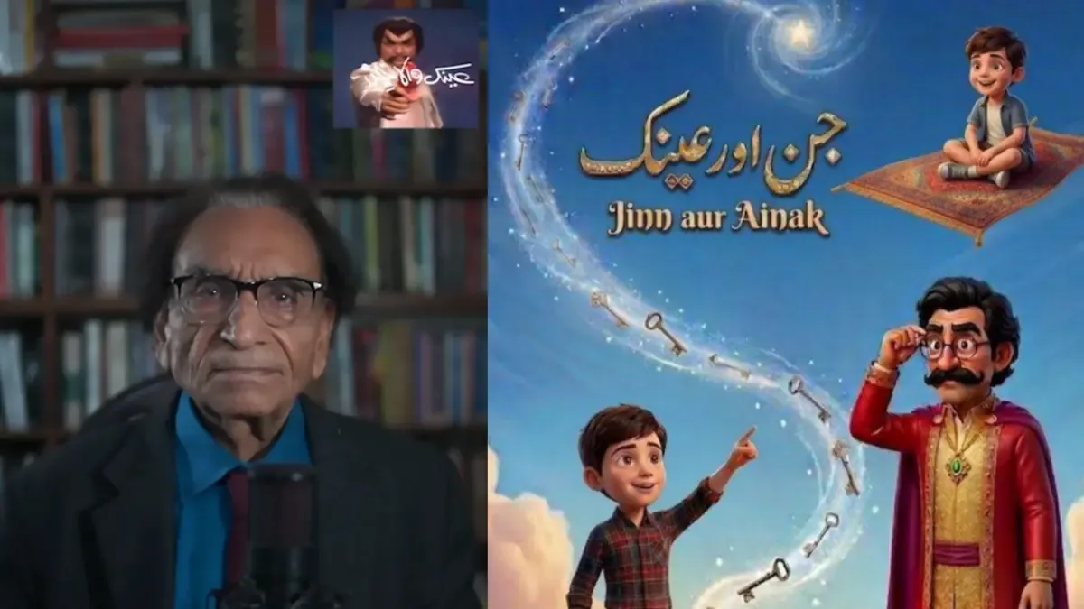 عینک والا جن پر اے آئی فلم، خالق حفیظ طاہر برہم، قانونی کارروائی کا اعلان