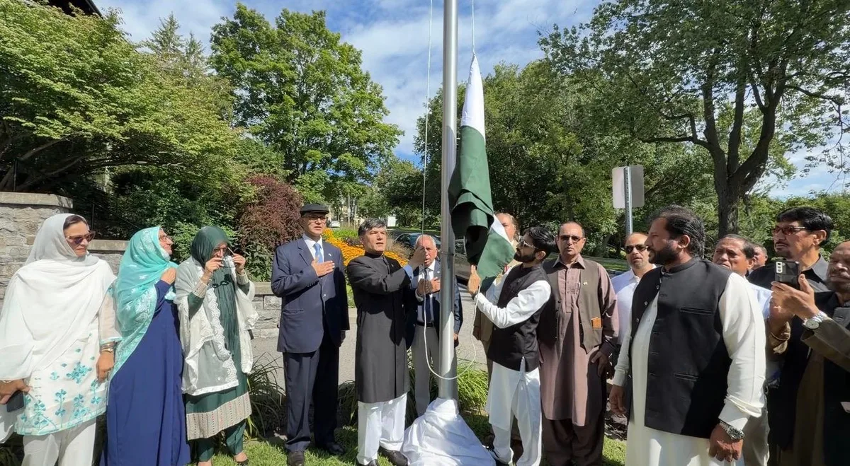  اوٹاوا میں پاکستان کا 79واں یومِ آزادی اور قائدِ اعظم محمد علی جناح کی 150ویں سالگرہ کی تقریبات