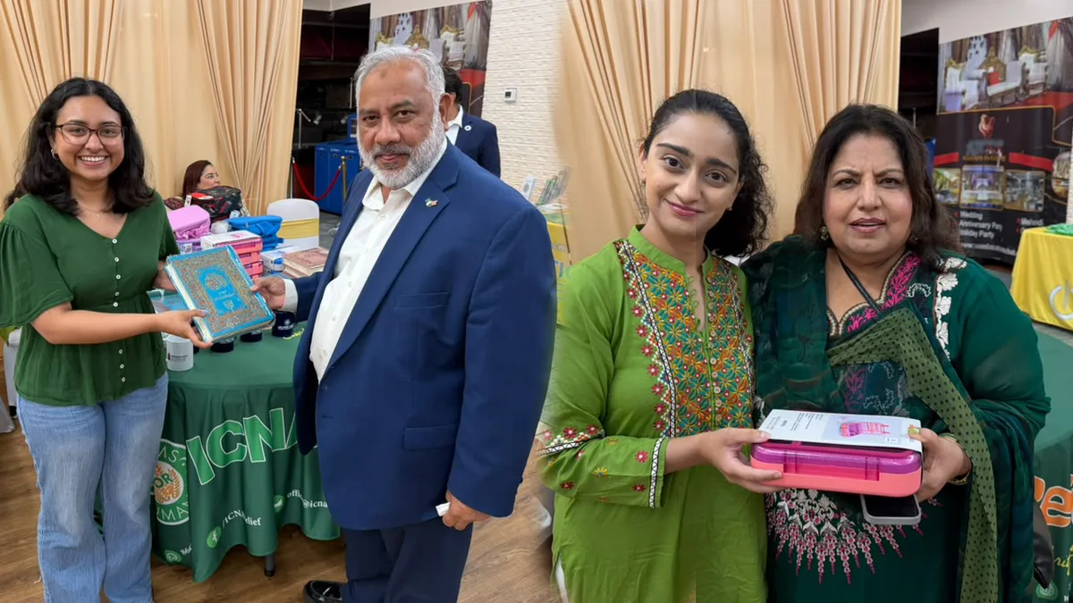 بالٹی مور میں 14 اگست کی پروقار تقریب، پاکستانی کمیونٹی کا بھرپور جوش و خروش
