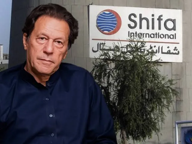 عمران خان شفا انٹرنیشنل ہسپتال میں معائنے کے بعد اڈیالہ جیل واپس منتقل