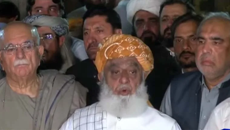 پارلیمان میں مشترکہ اپوزیشن کے قیام پر اتفاق، مولانا فضل الرحمان کا اعلان