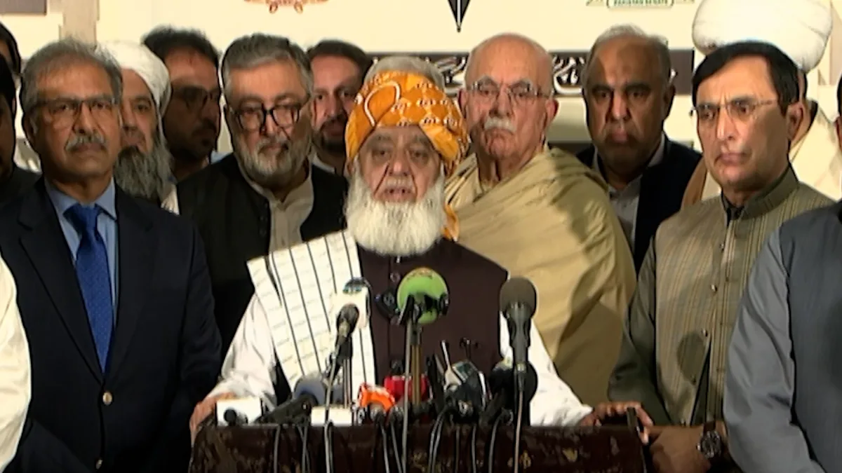 متحدہ اپوزیشن کا مشترکہ اجلاس، مہنگائی اور پٹرولیم مصنوعات پر حکومت کو ٹف ٹائم دینے کا فیصلہ