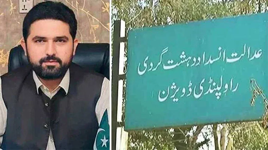 سہیل آفریدی سمیت 4 پی ٹی آئی رہنماؤں کے ناقابلِ ضمانت وارنٹ گرفتاری جاری