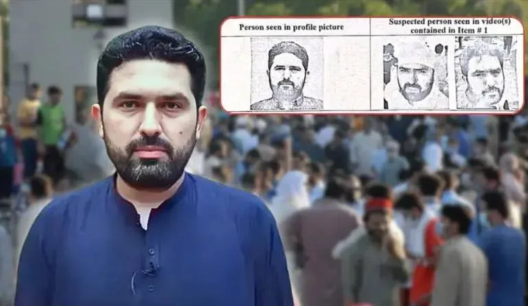 ریڈیو پاکستان کیس، پولیس رپورٹ میں سہیل آفریدی کے ملوث ہونے کی تصدیق