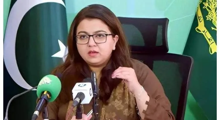 پاکستان کی آئی ٹی برآمدات 50 ارب ڈالر تک لے جانا حکومت کا ہدف ہے: شزا فاطمہ