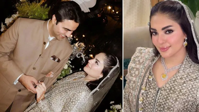  مریم نواز کی بیٹی ماہ نور صفدر کا اذان جبار سے نکاح، جاتی امرا میں تقریب