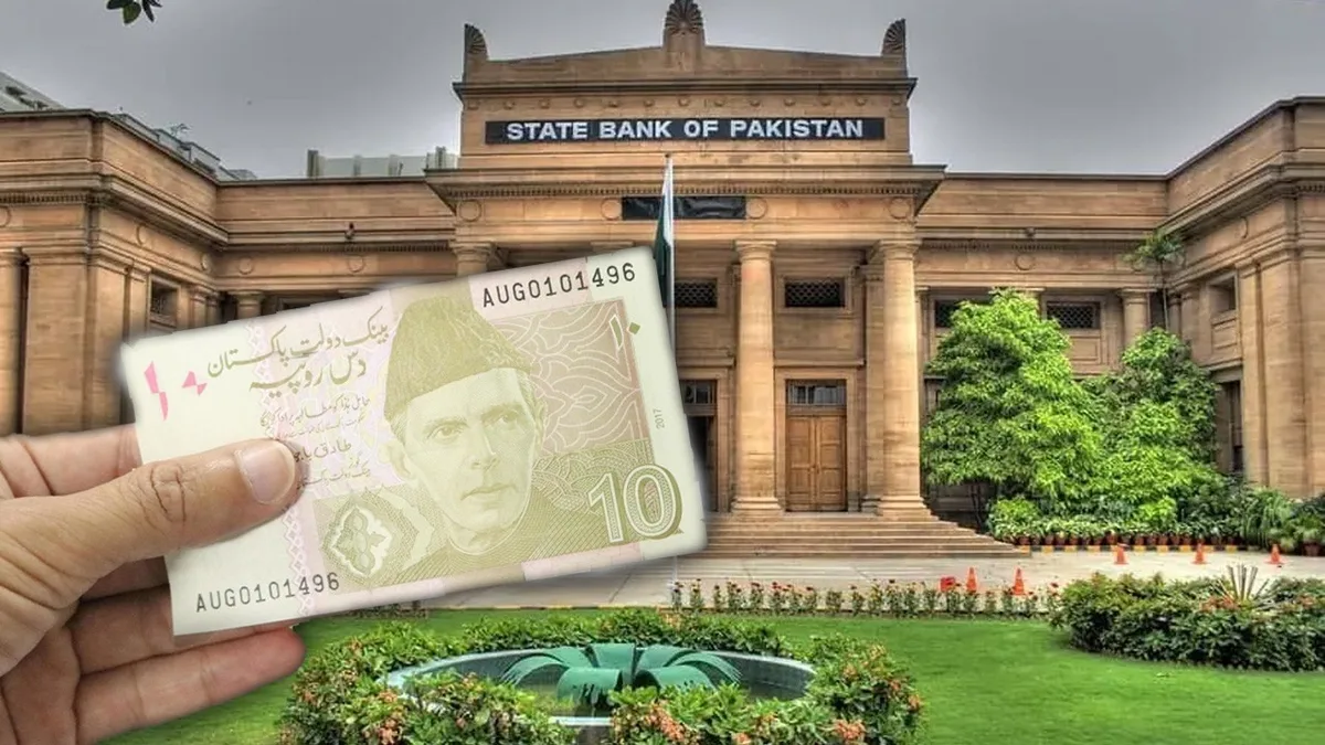 کیا 10 روپے کا نوٹ بند ہونے والا ہے؟ اسٹیٹ بینک نے وضاحت کردی