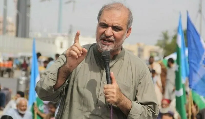 کراچی کینٹ ریلوے اسٹیشن سے آج تاریخی اسلام آباد لانگ مارچ کا آغاز ہوگا: حافظ نعیم الرحمان