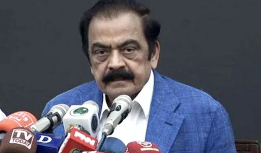 اسلام آباد میں احتجاج روکنے کا حکومتی فیصلہ، رانا ثنا اللہ اور عطا تارڑ کے سخت بیانات