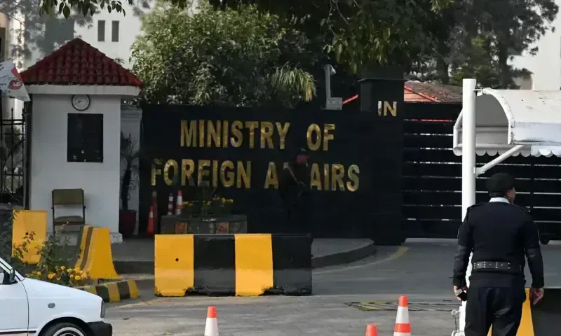 پاکستان کی مدینہ پاور اسٹیشن پر حملے کی مذمت، سعودی عرب سے مکمل یکجہتی کا اظہار