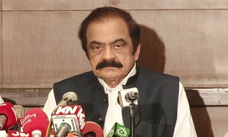 دھرنے، لانگ مارچ اسلام آباد سے دور ہونے چاہئیں: رانا ثنا اللہ