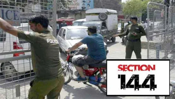 پنجاب بھر میں 15 اکتوبر تک دفعہ 144 نافذ، 5 یا زائد افراد کے اجتماع پر پابندی