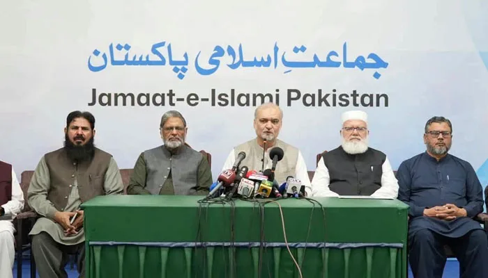 پیٹرولیم لیوی ختم نہ ہوئی تو وزیراعظم سے ملاقات نہیں کریں گے، حافظ نعیم الرحمان