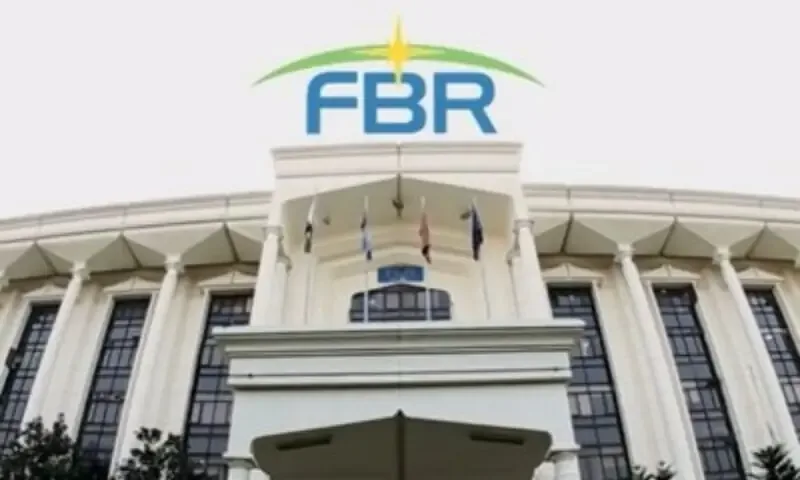 انکم ٹیکس گوشواروں میں غلطی پر ایف بی آر کے جرمانے عائد کرنے کا فیصلہ
