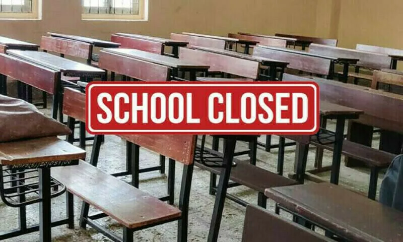 خیبرپختونخوا میں سیکیورٹی صورتحال کے پیش نظر تعلیمی ادارے بند، میٹرک کے امتحانات ملتوی