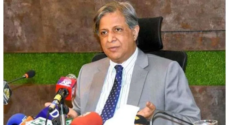 خیبر پختونخوا میں آئین کے تحت ایمرجنسی نافذ کی گئی، اعظم نذیر تارڑ