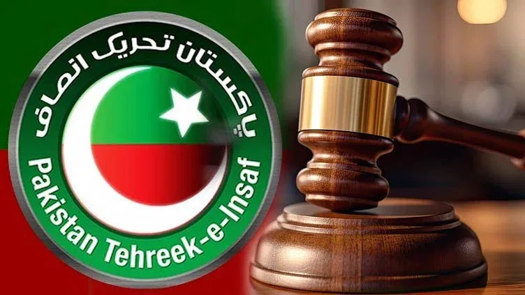 پی ٹی آئی کارکنان کو بڑا ریلیف، لانگ مارچ کے تمام ملزمان مقدمات سے ڈسچارج کرنے کا حکم