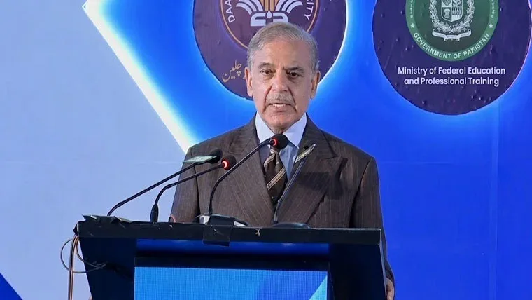 دانش اسکول امیر اور غریب کے درمیان تعلیمی فرق ختم کرنے کی کوشش ہے، شہباز شریف
