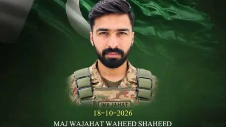 بلوچستان میں سکیورٹی فورسز کی کارروائیاں، 4 دہشت گرد ہلاک، بم دھماکے میں پاک فوج کے میجر شہید