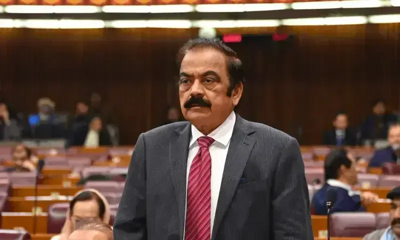 دہشتگردی کے خلاف وزیراعظم تمام سیاسی جماعتوں سے مذاکرات کے لیے تیار، رانا ثنا اللہ کی اپوزیشن کو دعوت
