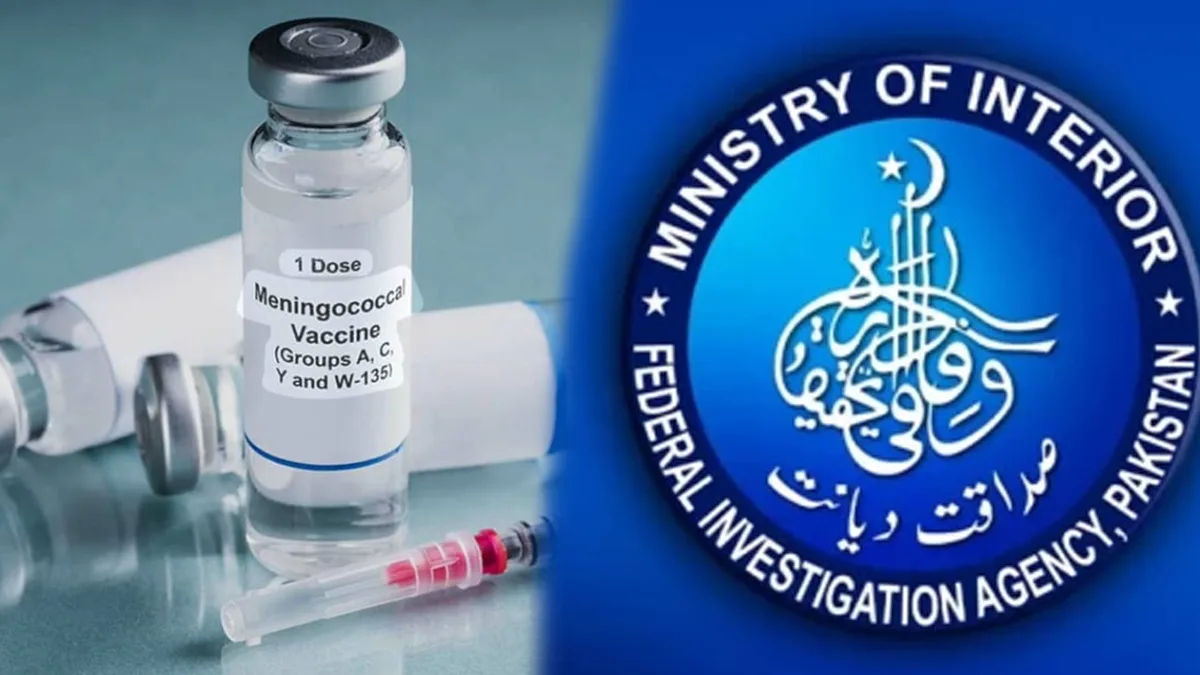 ویکسین خریداری میں مبینہ اربوں روپے کی کرپشن، تین ملزمان کا 7 روزہ جسمانی ریمانڈ منظور