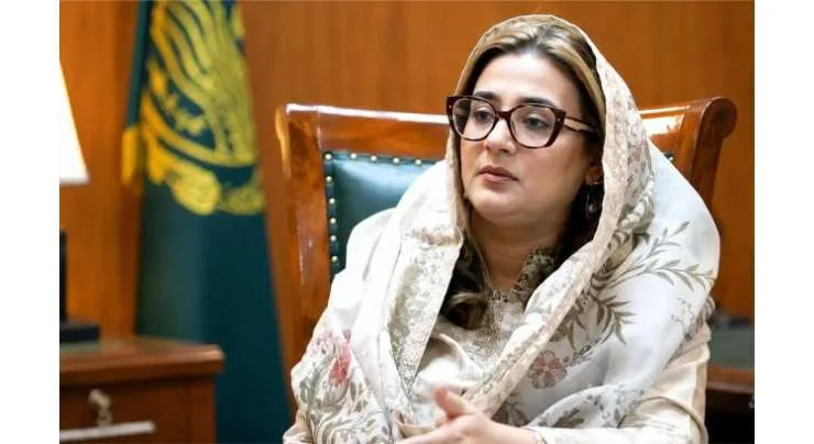 حنا پرویز بٹ کے بیانات حکومت کے لیے شرمندگی کا باعث بنتے ہیں: عظمیٰ بخاری