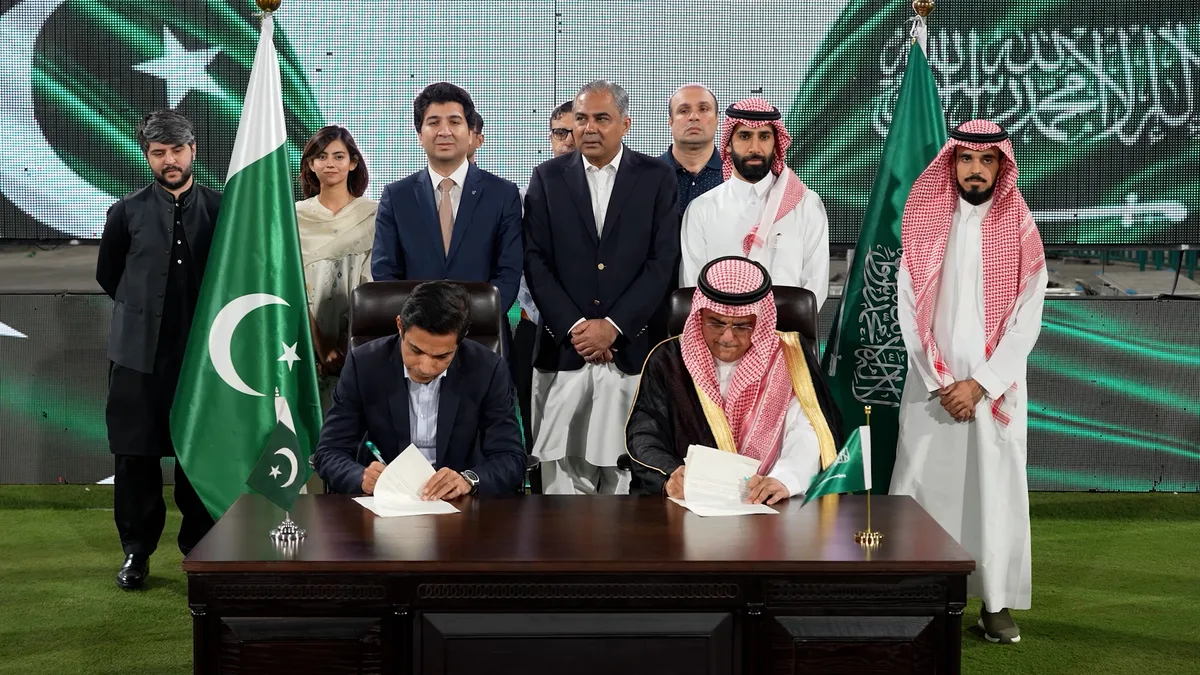 اسلام آباد میں پاکستان کے پہلے تھیم پارک کا منصوبہ، سعودی سرمایہ کاری کے معاہدے پر دستخط