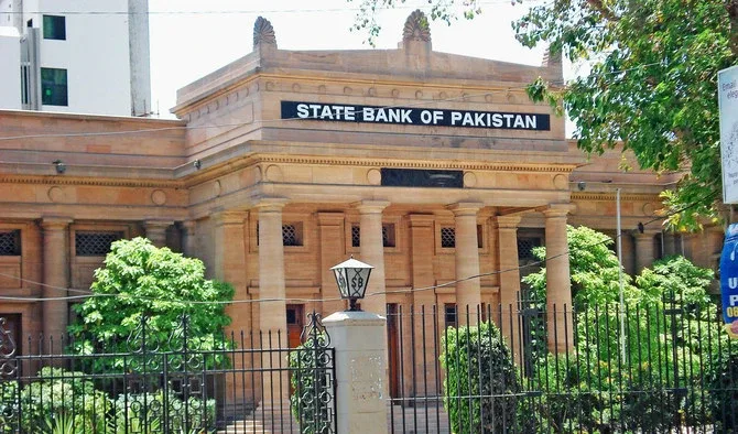 سٹیٹ بینک نے شرح سود 0.50 فیصد بڑھا دی، نئی شرح 12 فیصد مقرر
