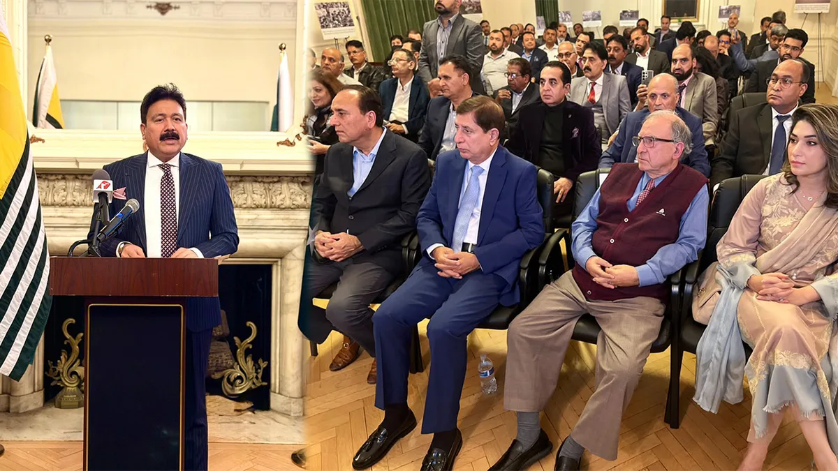 نیویارک میں یومِ سیاہ کشمیر کی تقریب، پاکستان کا حقِ خودارادیت پر زور